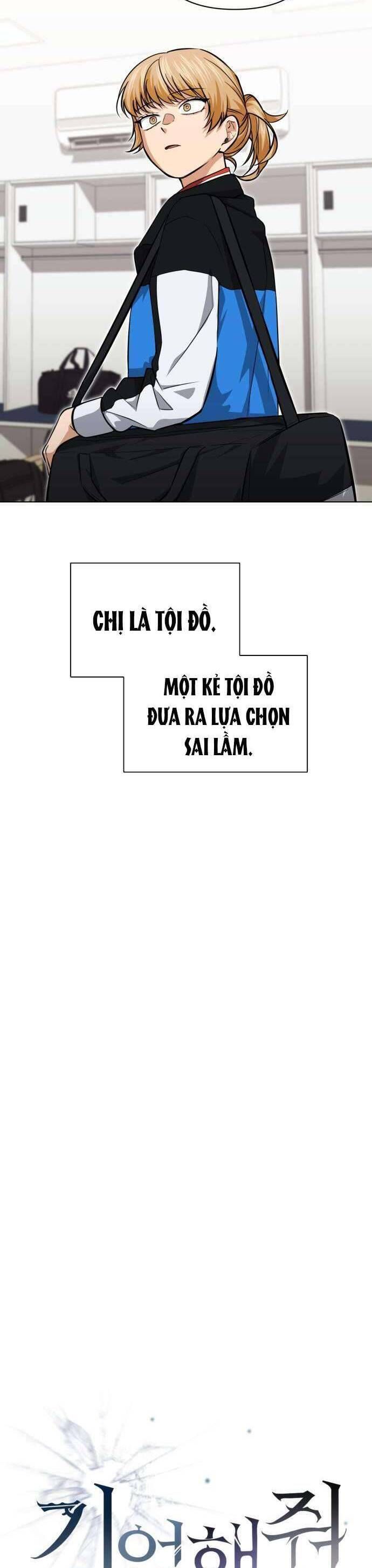 Xin Người Đừng Quên Chapter 23 - Trang 2