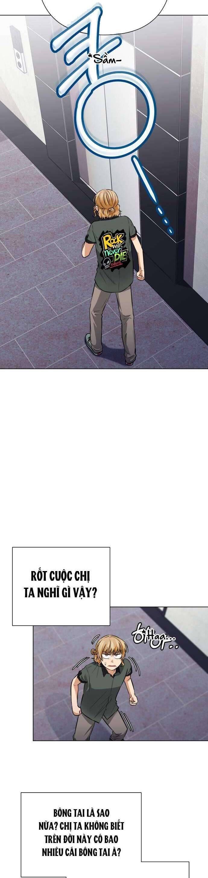 Xin Người Đừng Quên Chapter 24 - Trang 2