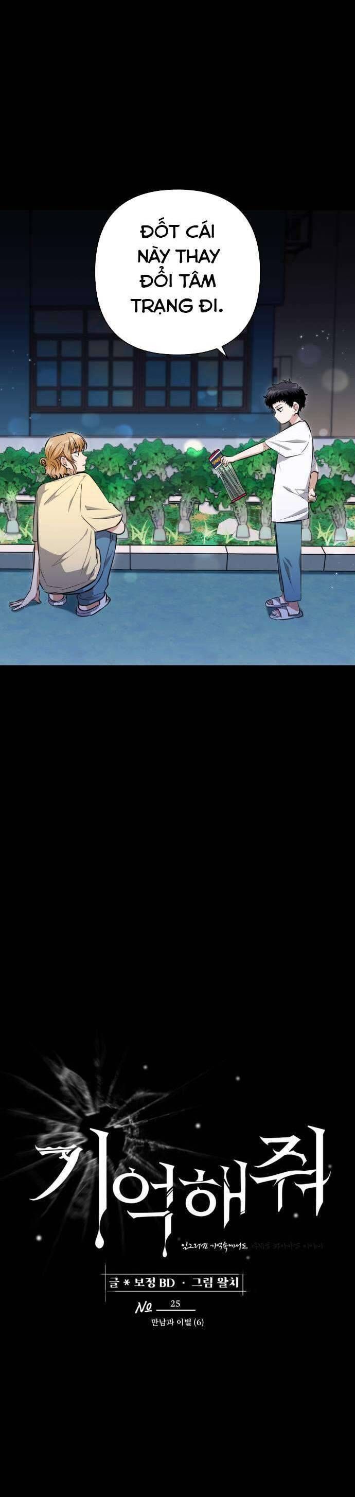 Xin Người Đừng Quên Chapter 25 - Trang 2