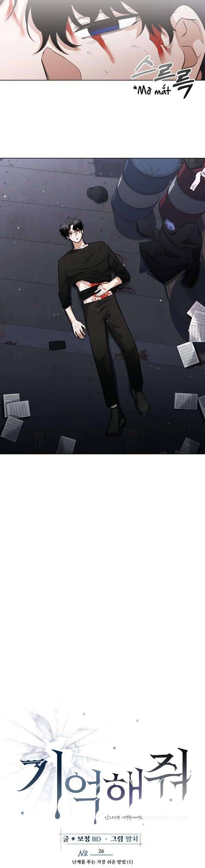 Xin Người Đừng Quên Chapter 26 - Trang 2