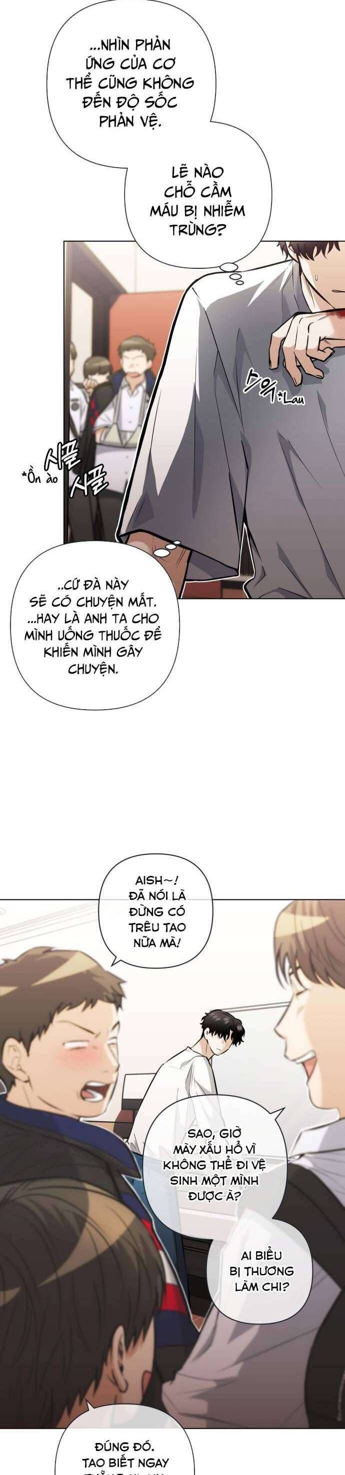 Xin Người Đừng Quên Chapter 31 - Trang 2