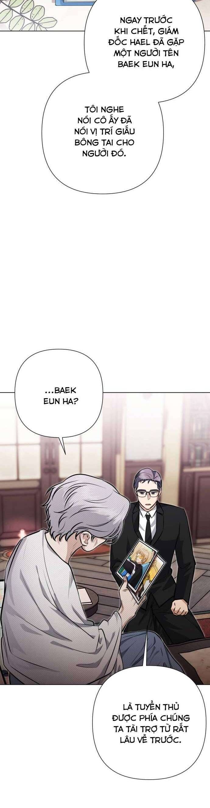 Xin Người Đừng Quên Chapter 38 - Trang 2