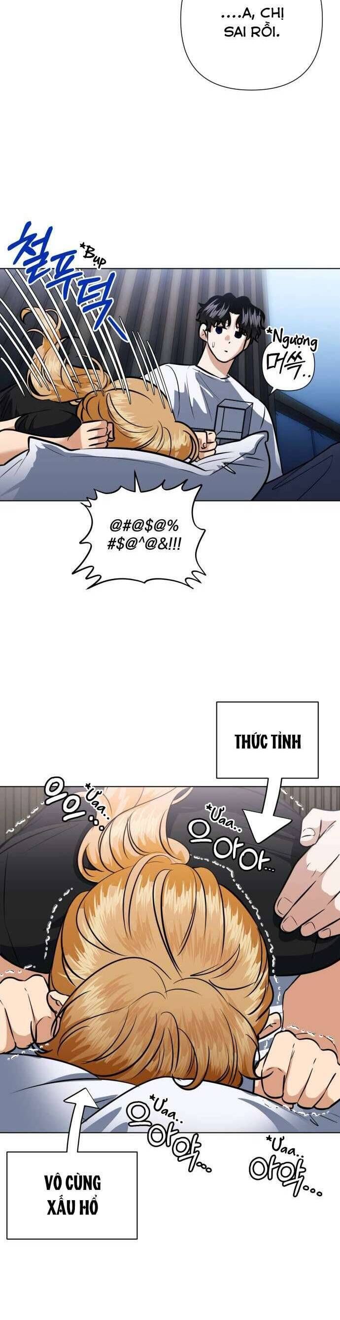 Xin Người Đừng Quên Chapter 43 - Trang 2