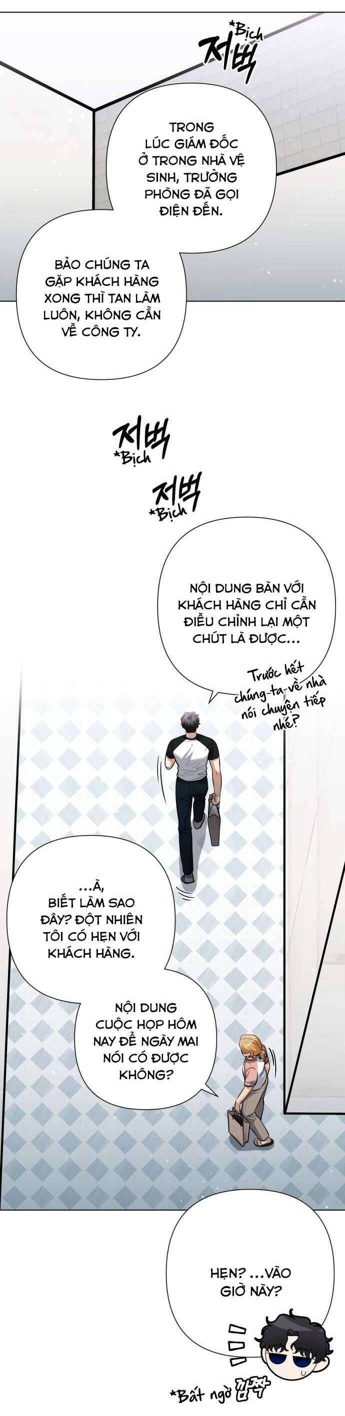 Xin Người Đừng Quên Chapter 46 - Trang 2