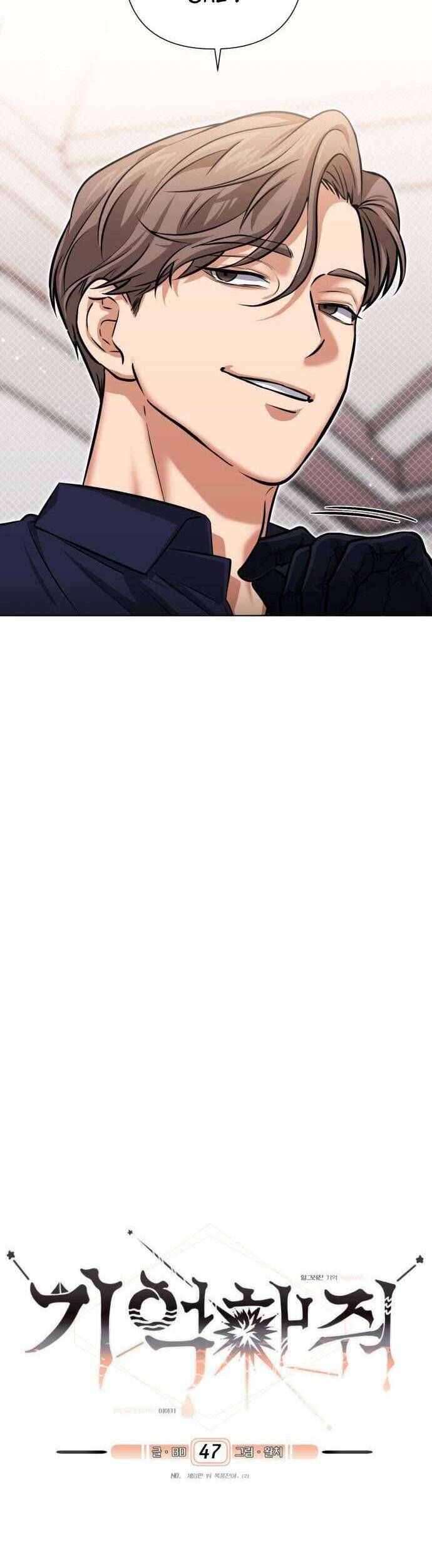 Xin Người Đừng Quên Chapter 47 - Trang 2