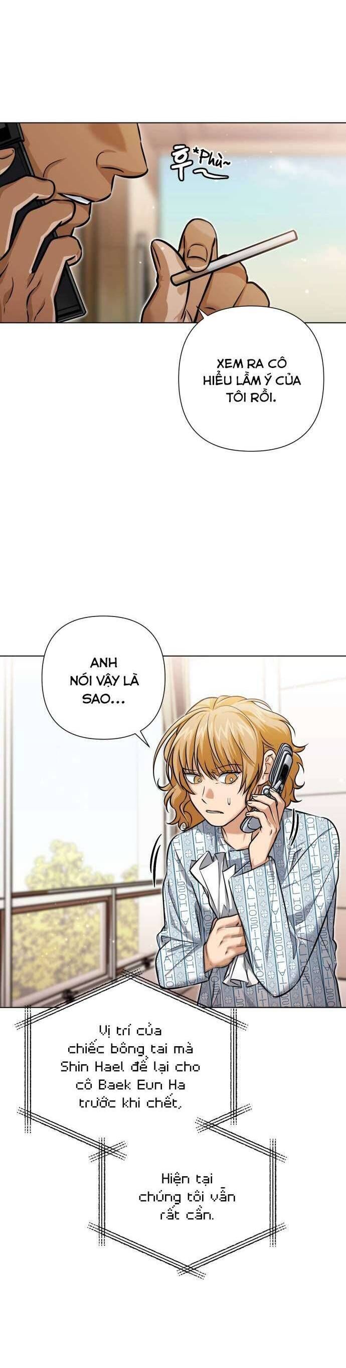 Xin Người Đừng Quên Chapter 47 - Trang 2