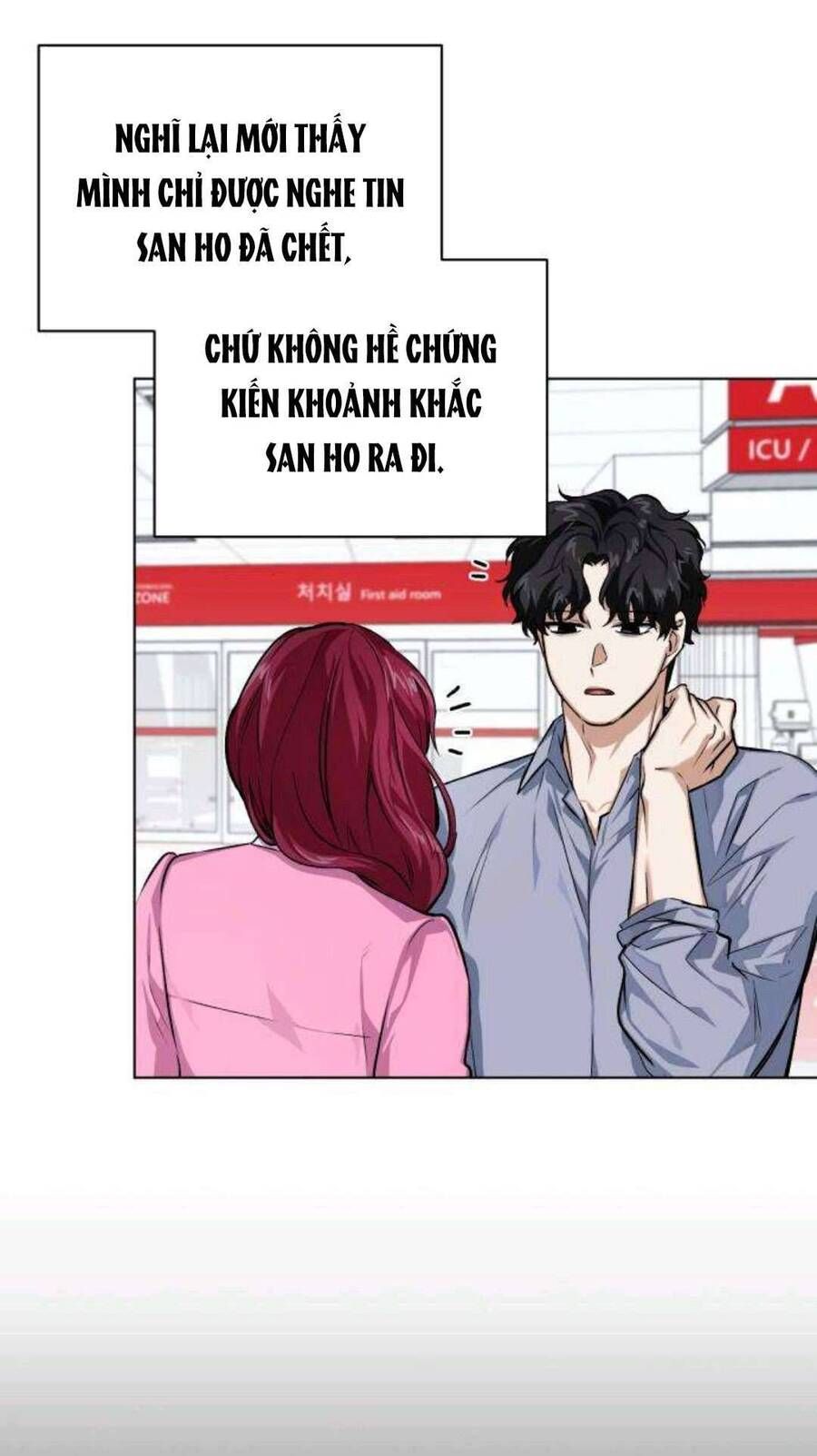 Xin Người Đừng Quên Chapter 5 - Trang 2