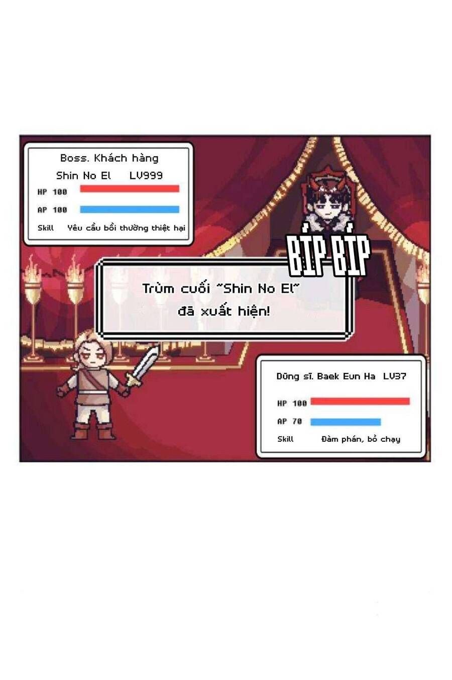 Xin Người Đừng Quên Chapter 5 - Trang 2