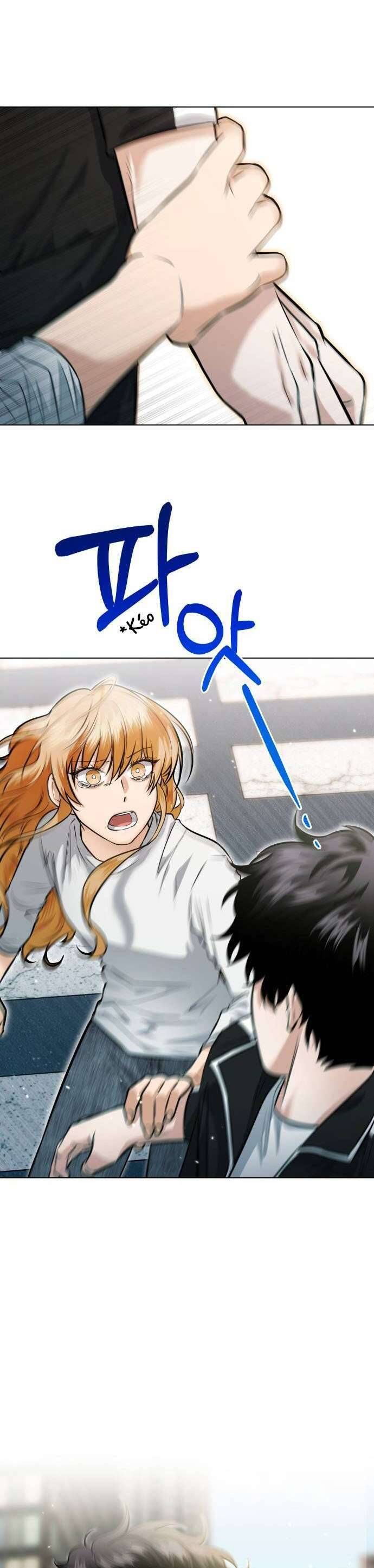 Xin Người Đừng Quên Chapter 50 - Trang 2