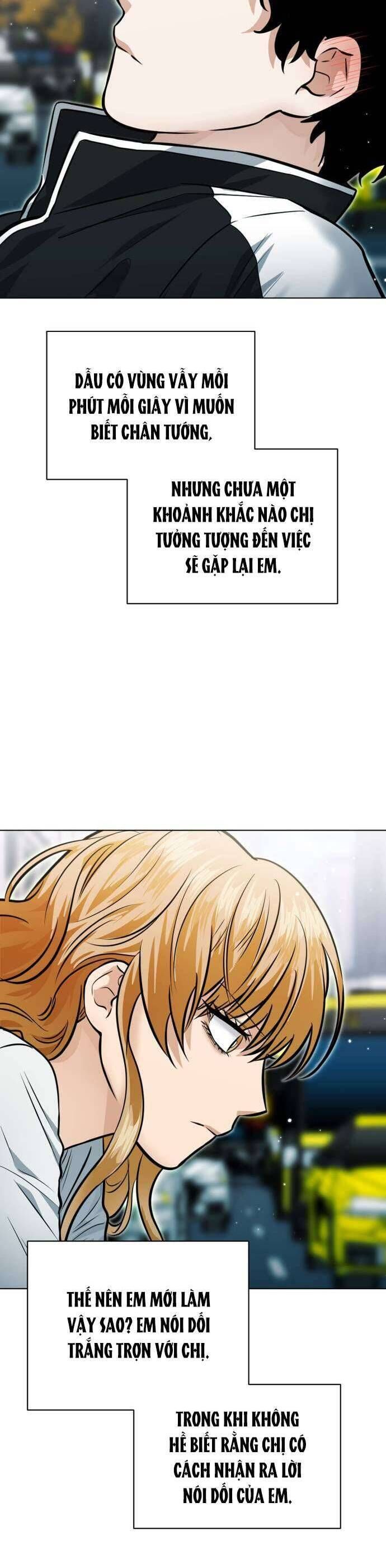 Xin Người Đừng Quên Chapter 50 - Trang 2