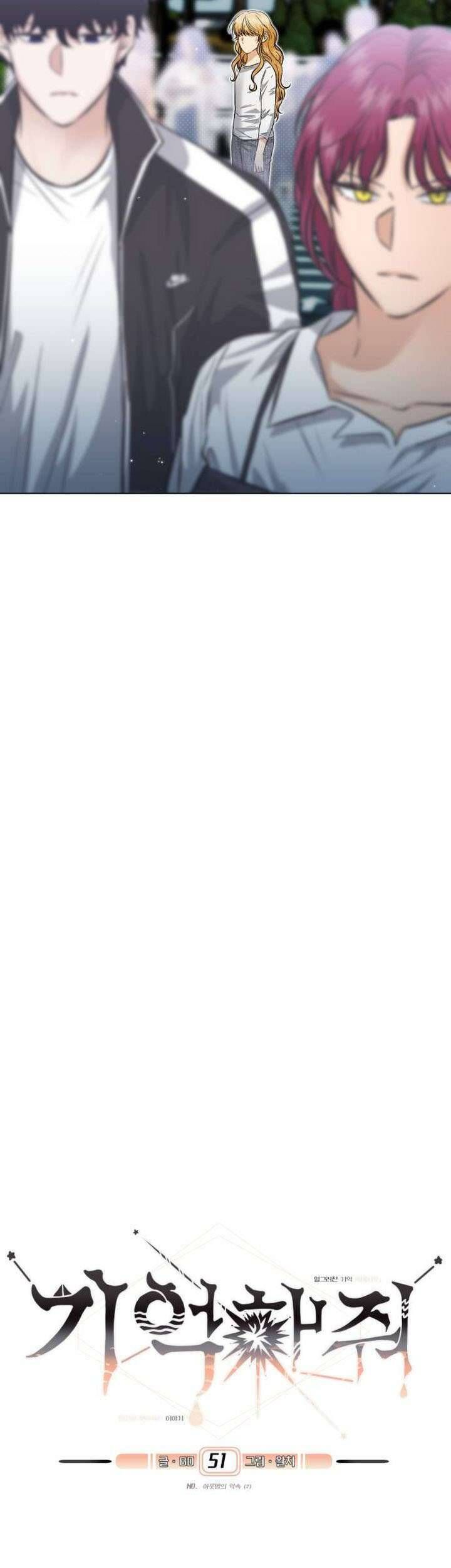 Xin Người Đừng Quên Chapter 51 - Trang 2