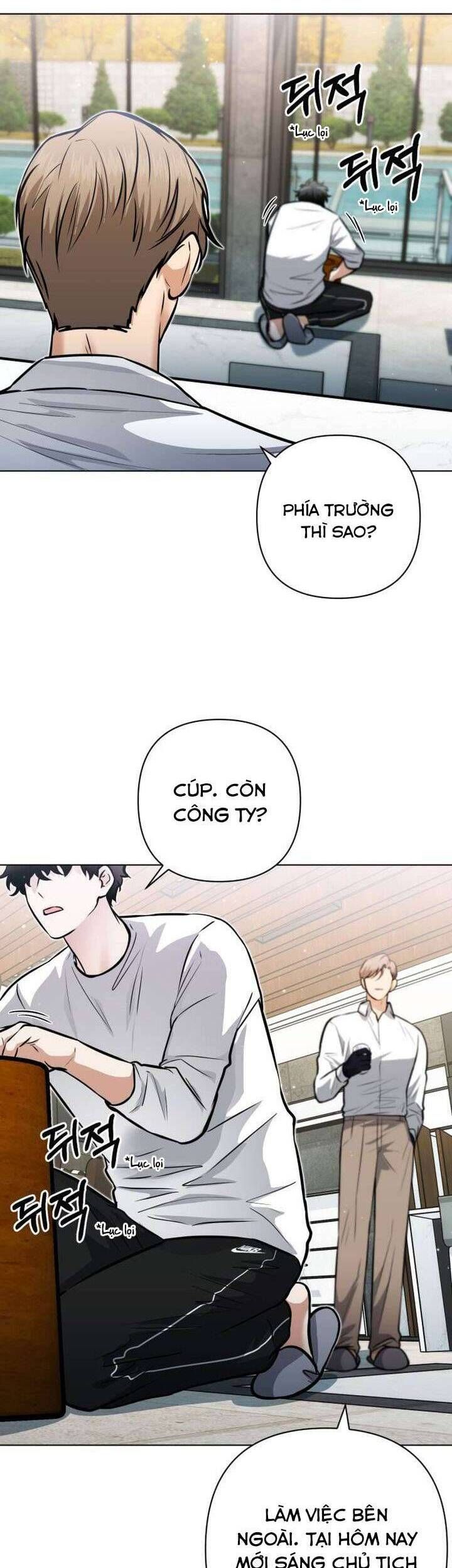 Xin Người Đừng Quên Chapter 51 - Trang 2