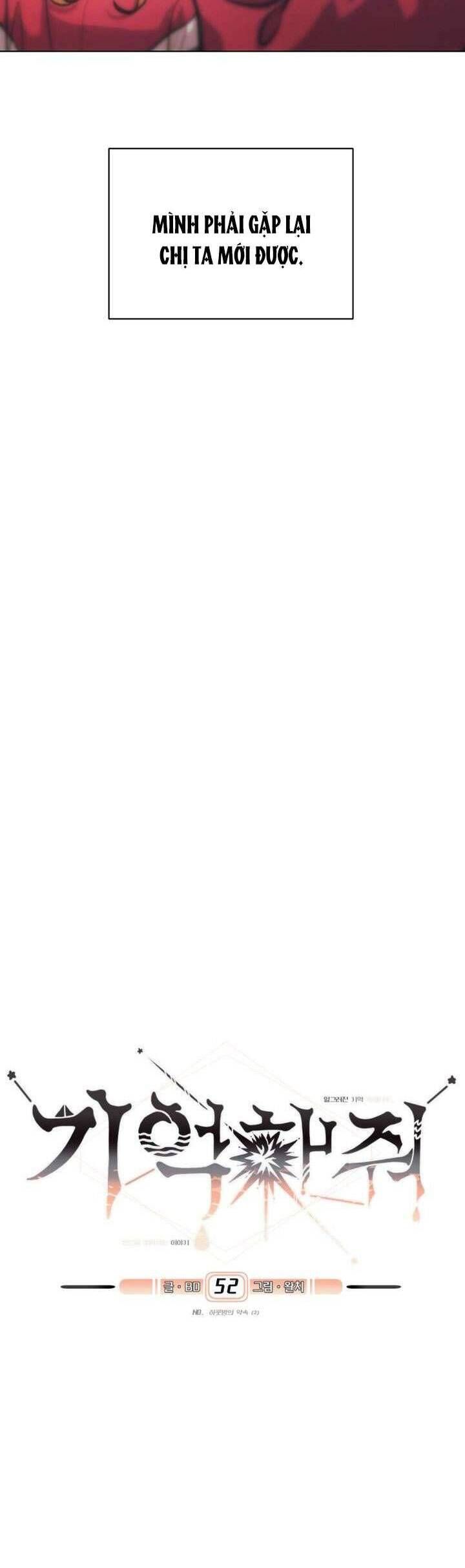 Xin Người Đừng Quên Chapter 52 - Trang 2