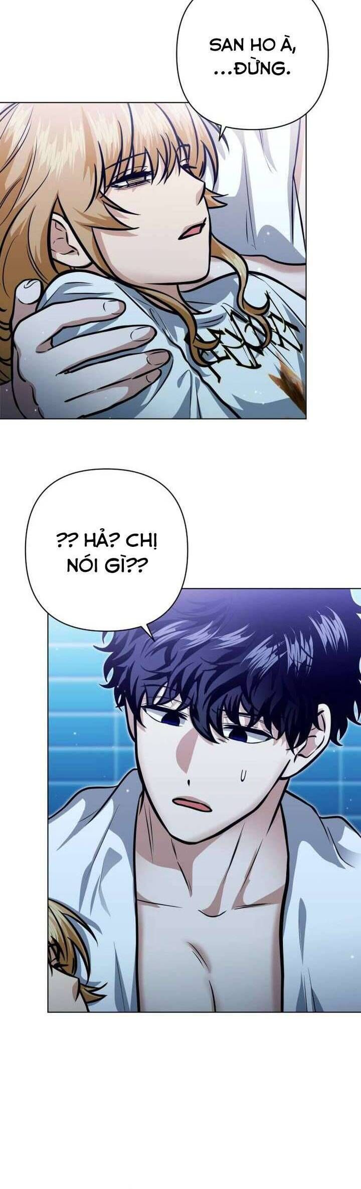 Xin Người Đừng Quên Chapter 59 - Trang 2