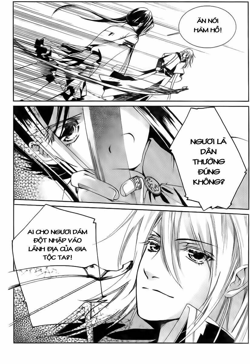 Xing Gui Shi Tian Kong De Dao Lu Chapter 1 - Trang 2