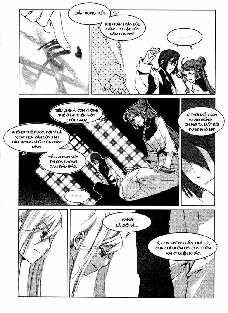 Xing Gui Shi Tian Kong De Dao Lu Chapter 11 - Trang 2