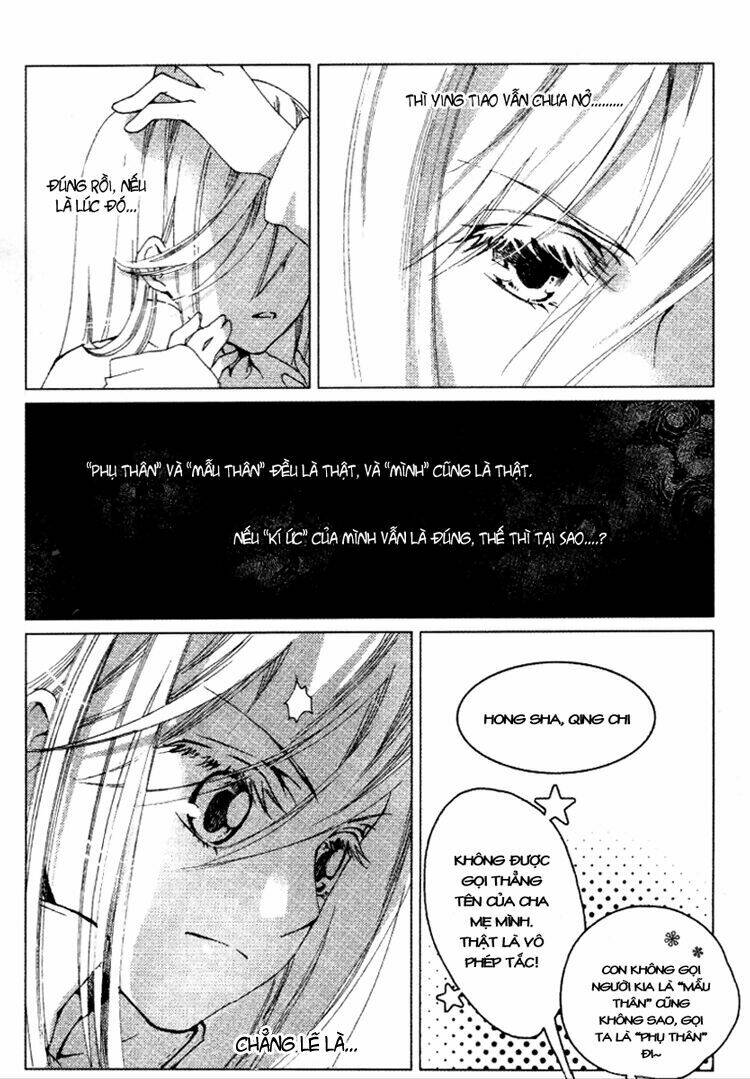 Xing Gui Shi Tian Kong De Dao Lu Chapter 11 - Trang 2