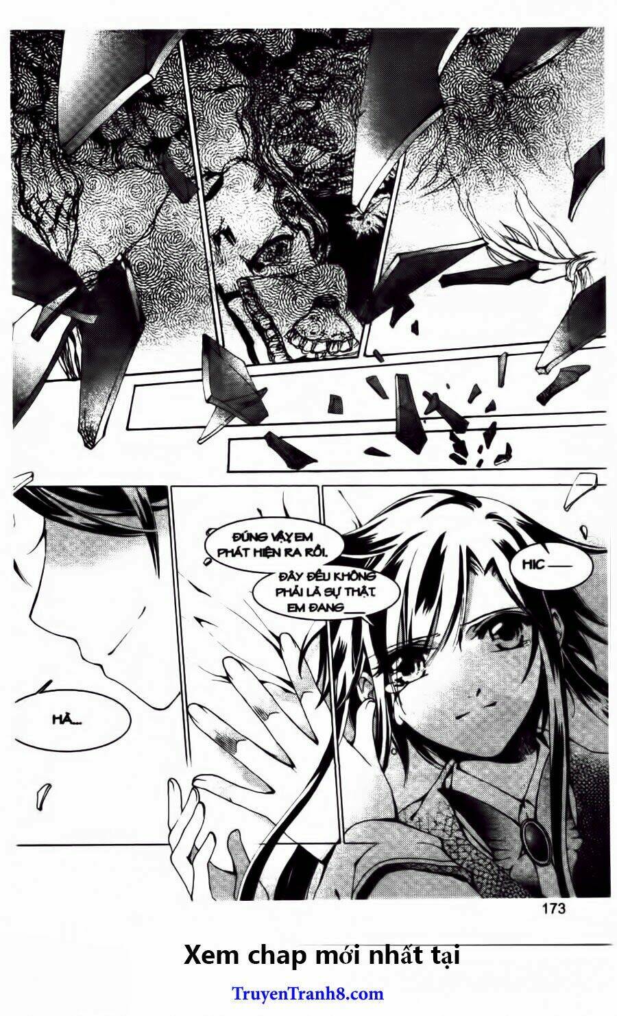 Xing Gui Shi Tian Kong De Dao Lu Chapter 12 - Trang 2