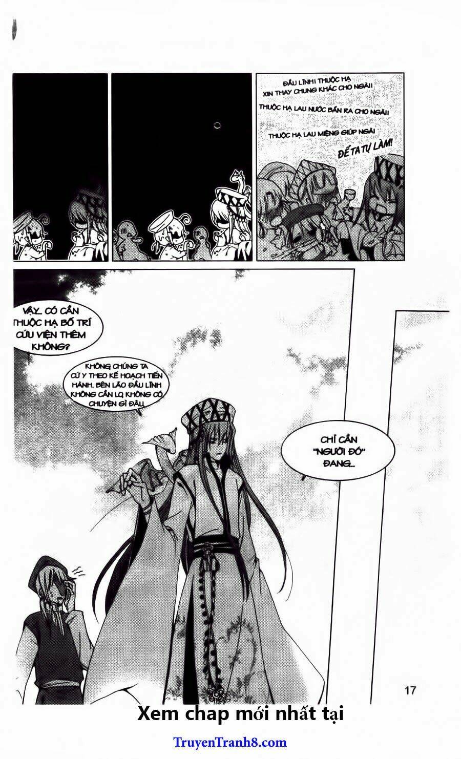 Xing Gui Shi Tian Kong De Dao Lu Chapter 13 - Trang 2