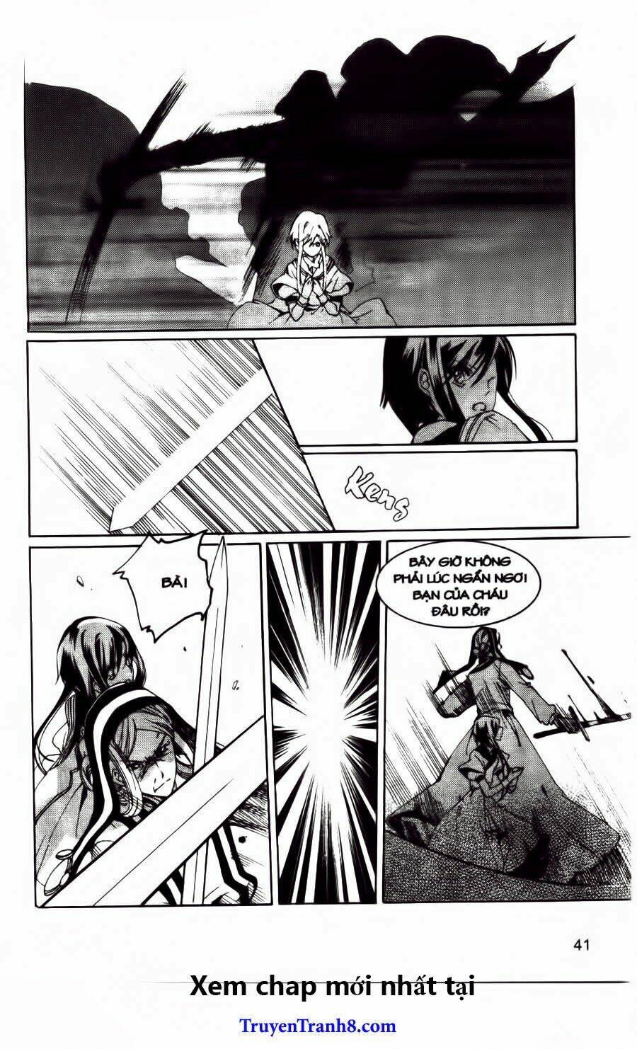 Xing Gui Shi Tian Kong De Dao Lu Chapter 14 - Trang 2