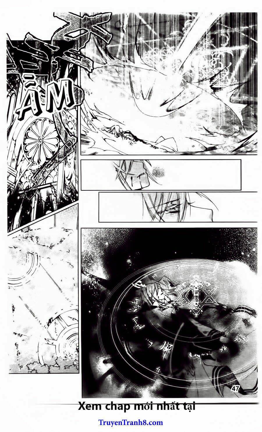 Xing Gui Shi Tian Kong De Dao Lu Chapter 14 - Trang 2