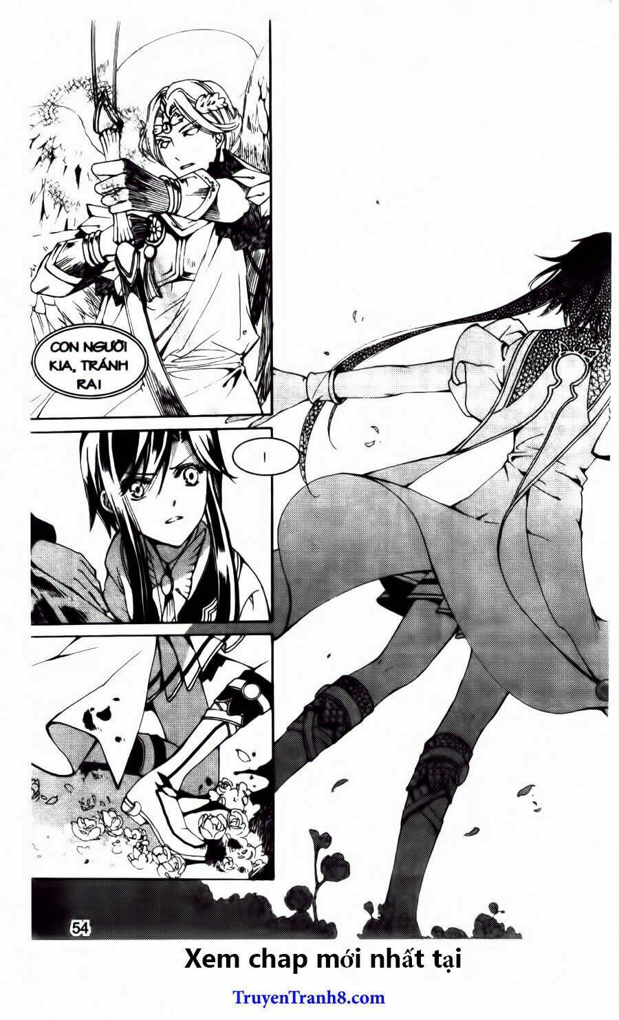Xing Gui Shi Tian Kong De Dao Lu Chapter 14 - Trang 2