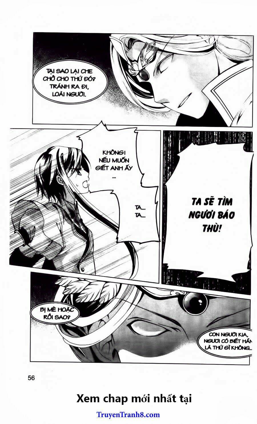 Xing Gui Shi Tian Kong De Dao Lu Chapter 14 - Trang 2