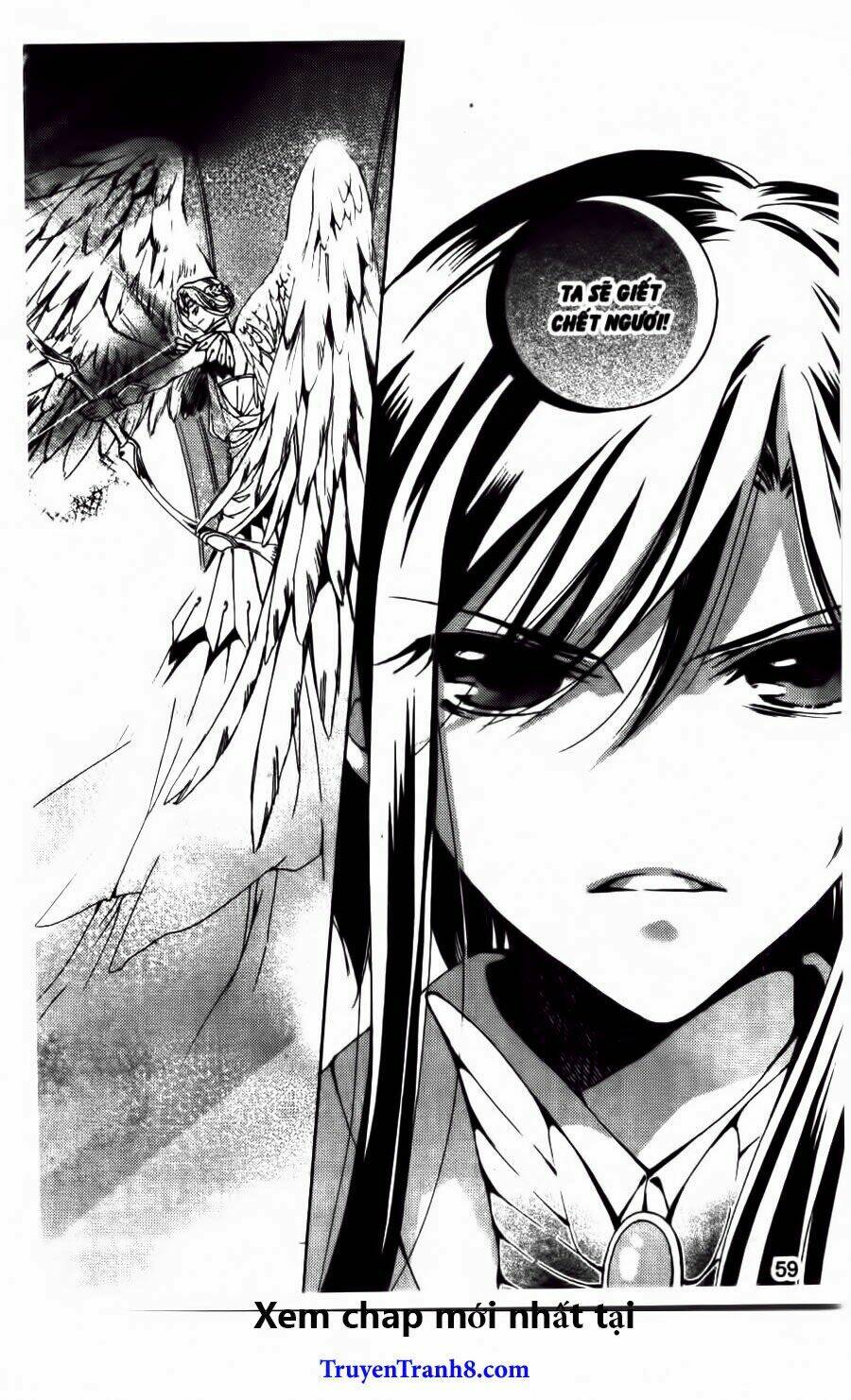 Xing Gui Shi Tian Kong De Dao Lu Chapter 14 - Trang 2