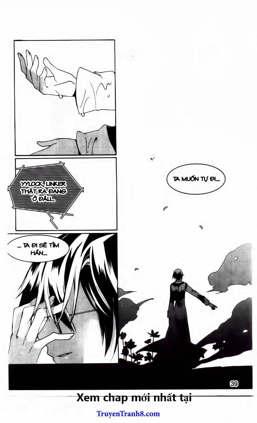 Xing Gui Shi Tian Kong De Dao Lu Chapter 14 - Trang 2