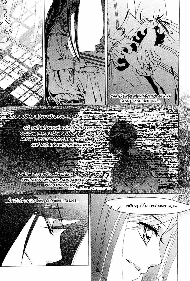 Xing Gui Shi Tian Kong De Dao Lu Chapter 2 - Trang 2