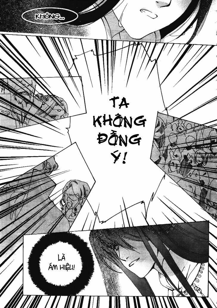 Xing Gui Shi Tian Kong De Dao Lu Chapter 3 - Trang 2