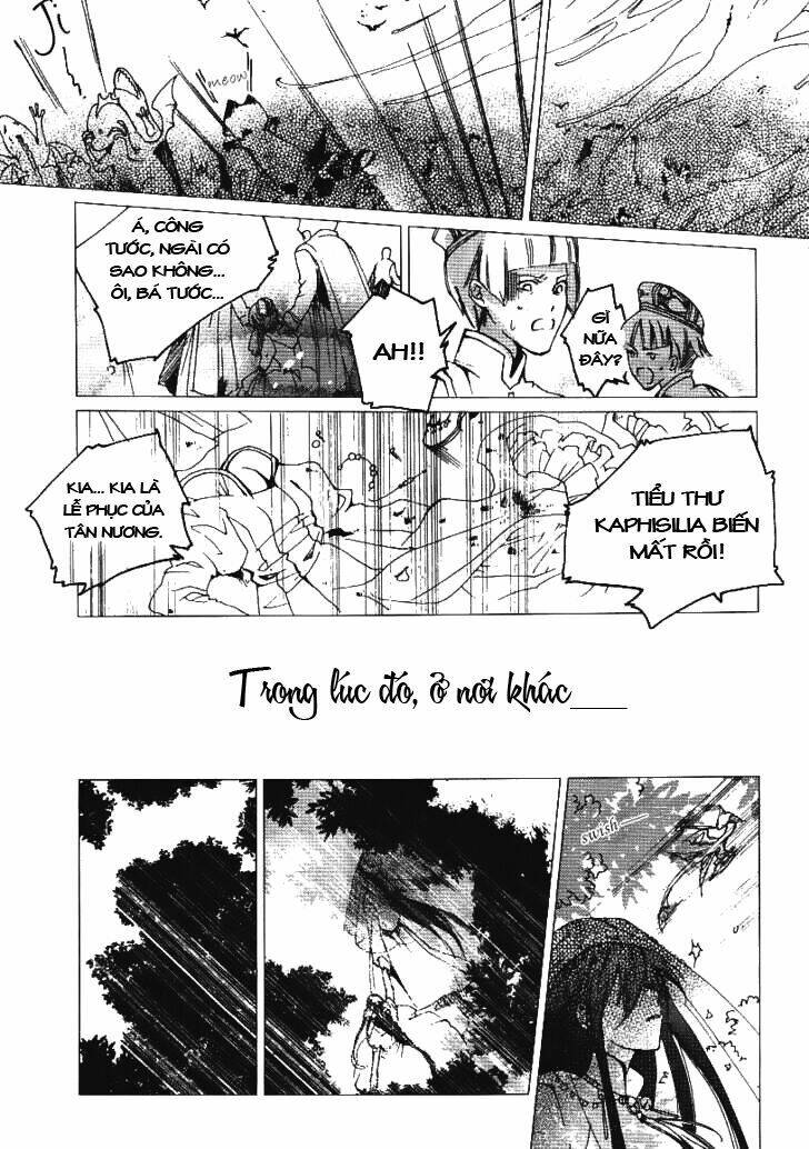 Xing Gui Shi Tian Kong De Dao Lu Chapter 3 - Trang 2