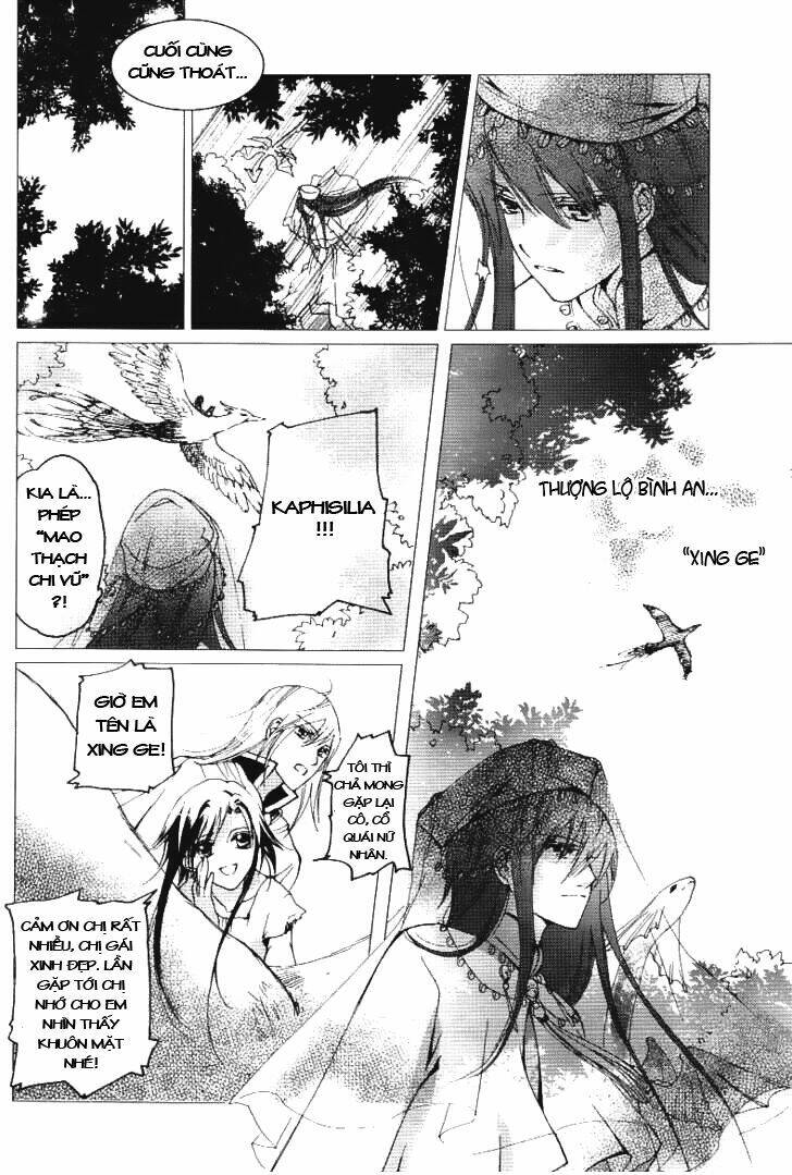 Xing Gui Shi Tian Kong De Dao Lu Chapter 3 - Trang 2