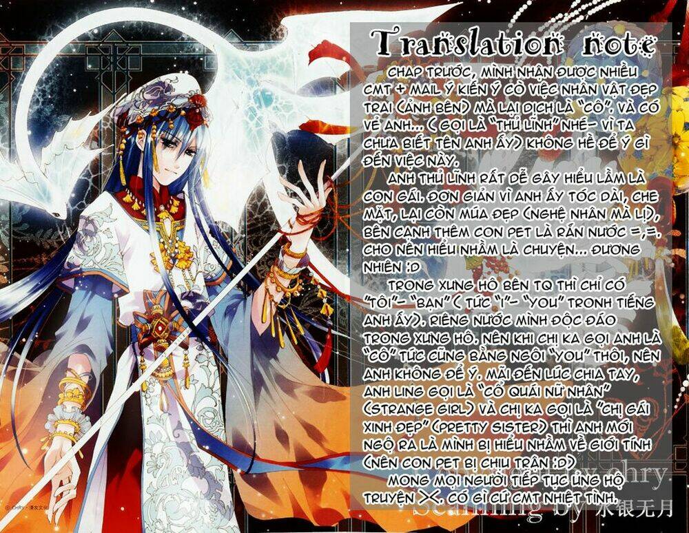 Xing Gui Shi Tian Kong De Dao Lu Chapter 3 - Trang 2