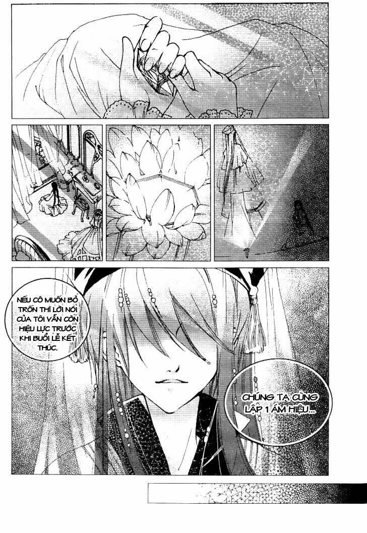 Xing Gui Shi Tian Kong De Dao Lu Chapter 3 - Trang 2