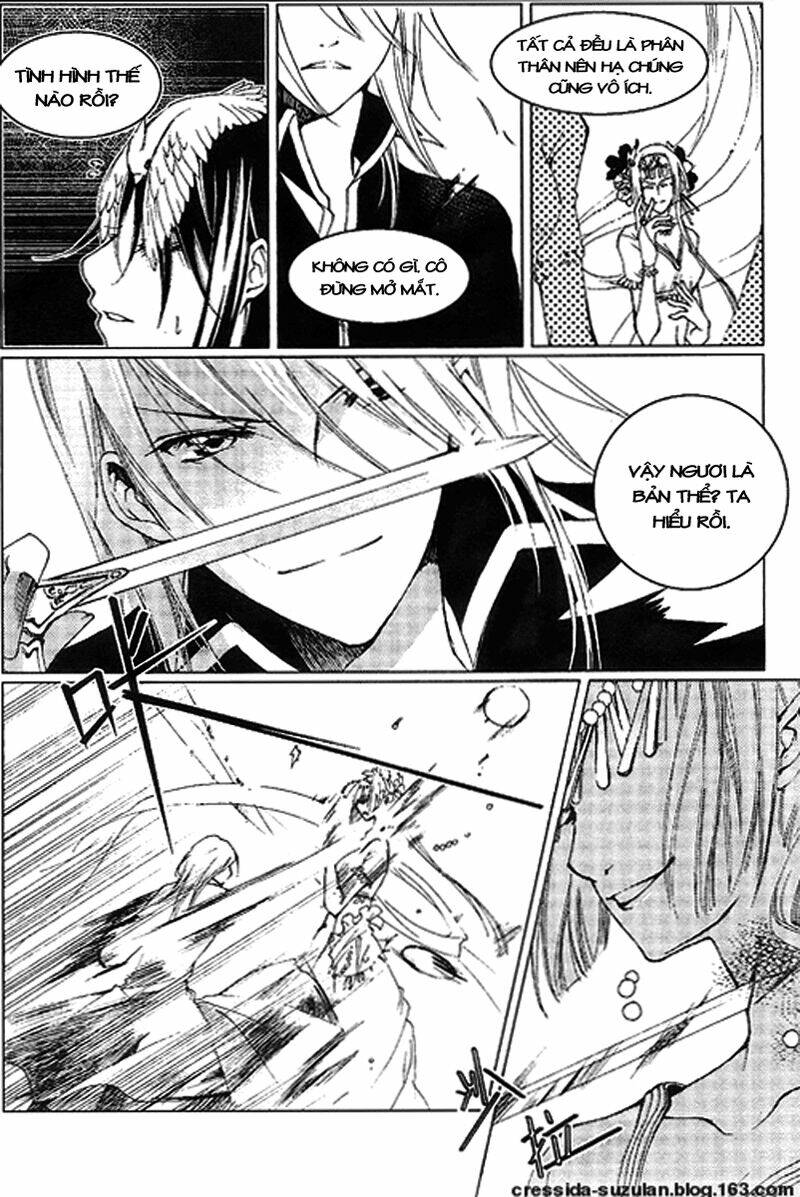 Xing Gui Shi Tian Kong De Dao Lu Chapter 5 - Trang 2