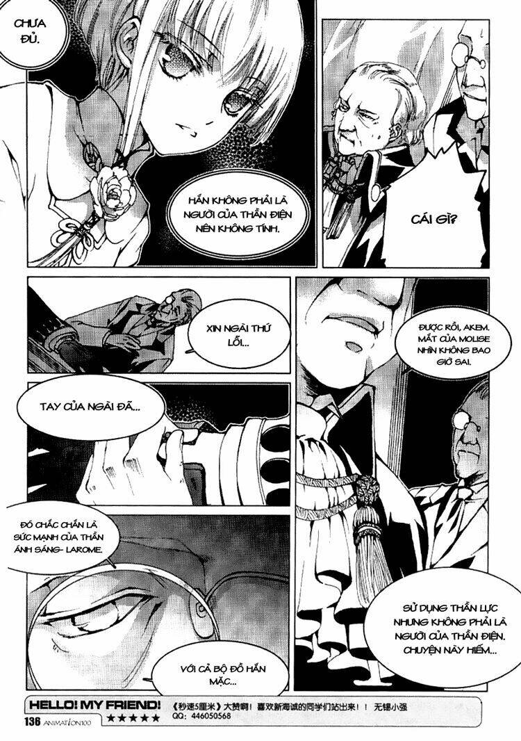 Xing Gui Shi Tian Kong De Dao Lu Chapter 7 - Trang 2