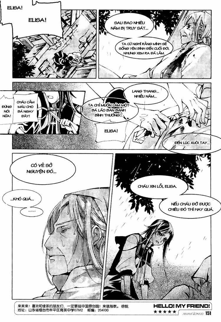 Xing Gui Shi Tian Kong De Dao Lu Chapter 7 - Trang 2