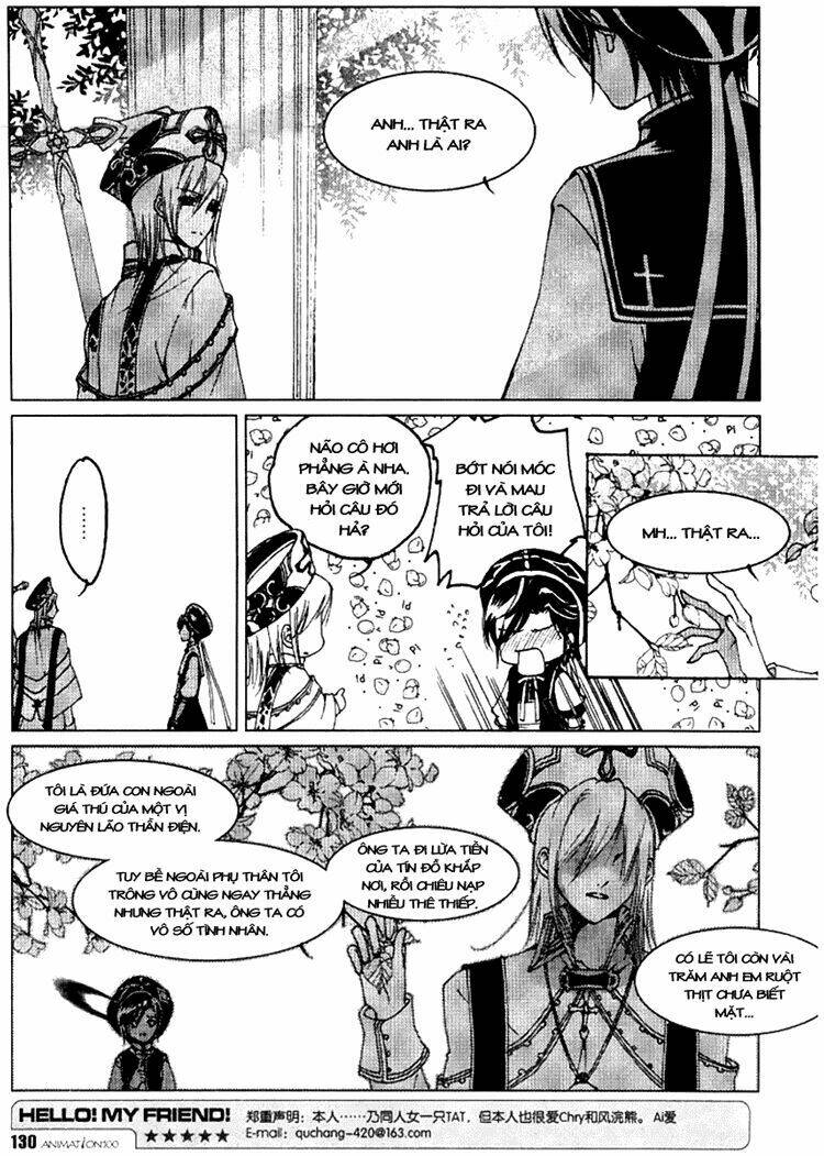 Xing Gui Shi Tian Kong De Dao Lu Chapter 7 - Trang 2