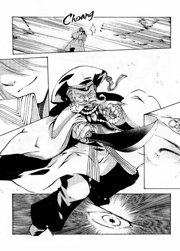 Xing Gui Shi Tian Kong De Dao Lu Chapter 8 - Trang 2