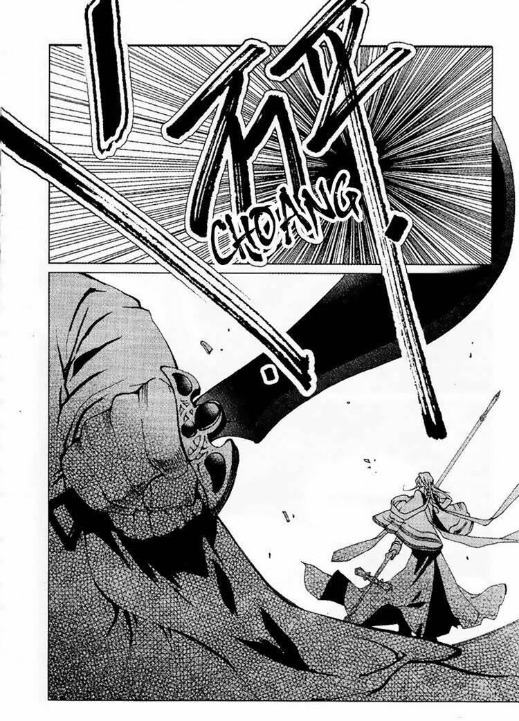 Xing Gui Shi Tian Kong De Dao Lu Chapter 8 - Trang 2