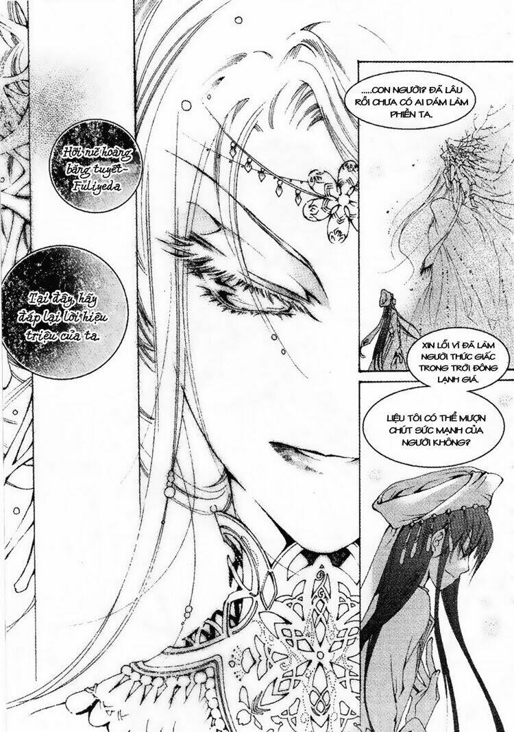 Xing Gui Shi Tian Kong De Dao Lu Chapter 8 - Trang 2