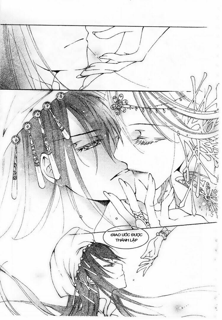 Xing Gui Shi Tian Kong De Dao Lu Chapter 8 - Trang 2