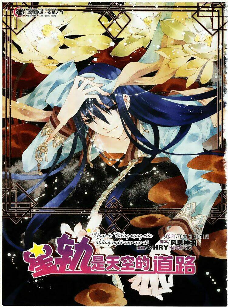 Xing Gui Shi Tian Kong De Dao Lu Chapter 8 - Trang 2