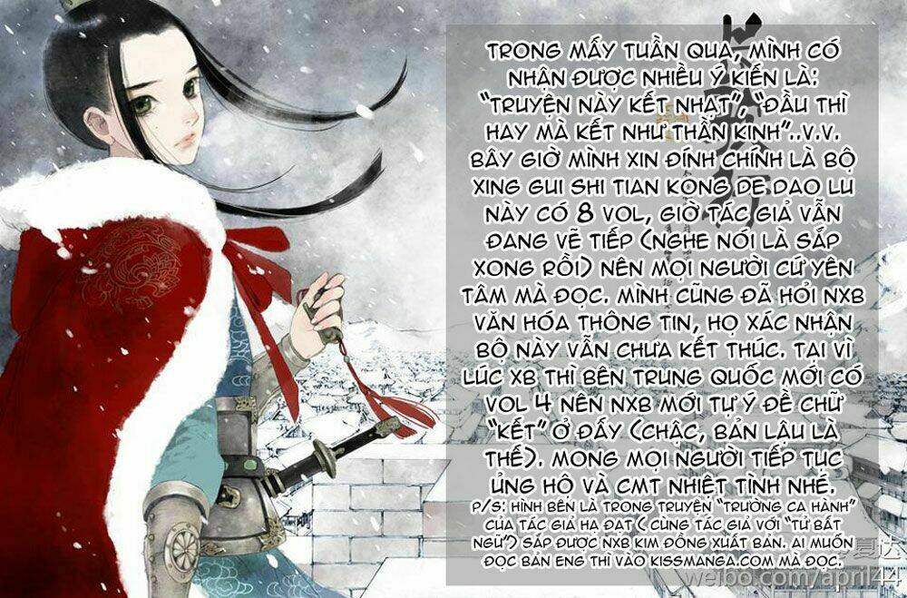 Xing Gui Shi Tian Kong De Dao Lu Chapter 9 - Trang 2