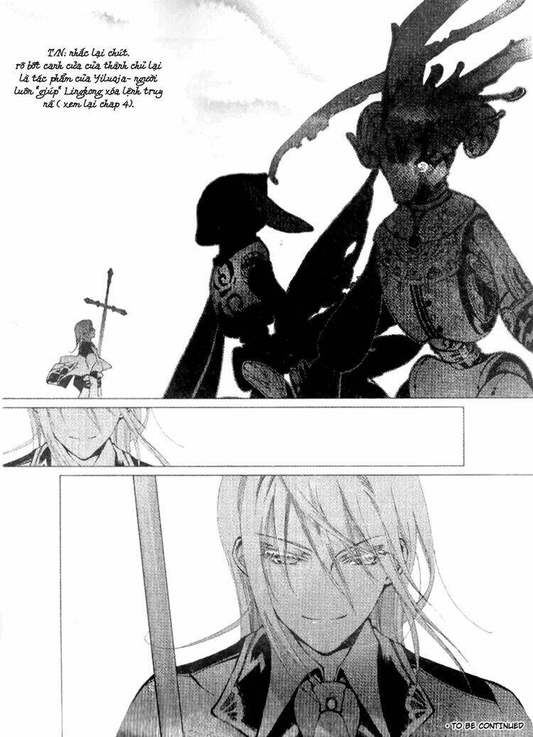 Xing Gui Shi Tian Kong De Dao Lu Chapter 9 - Trang 2