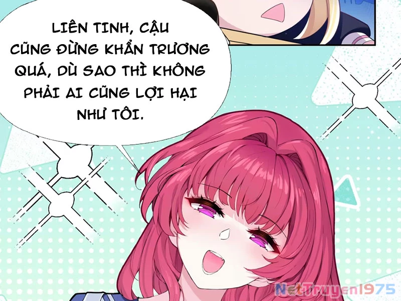 Xong Rồi, Ta Bị Sủng Thú Của Mình Bao Vây Rồi! Chapter 1 - Trang 2