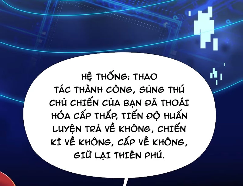 Xong Rồi, Ta Bị Sủng Thú Của Mình Bao Vây Rồi! Chapter 1 - Trang 2