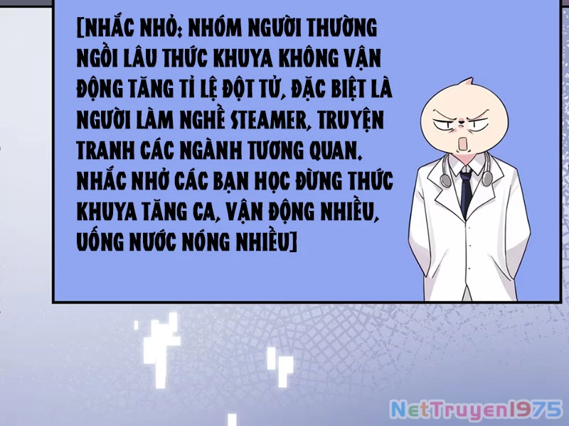 Xong Rồi, Ta Bị Sủng Thú Của Mình Bao Vây Rồi! Chapter 1 - Trang 2