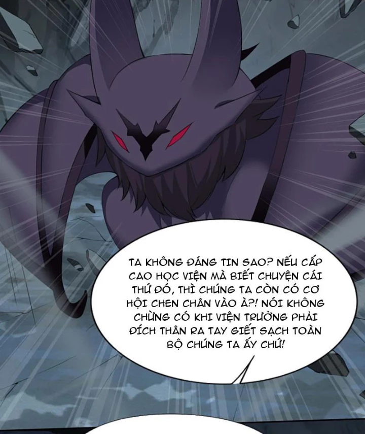 Xong Rồi, Ta Bị Sủng Thú Của Mình Bao Vây Rồi! Chapter 11 - Trang 2